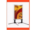 Panou Batant Swing PRO