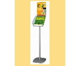 Decorative Brochure Stand PLUS