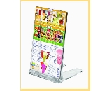 Holder FOLDABLE