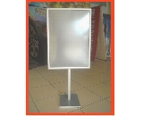 Display Custom