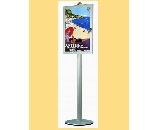 Showboards, 1 Leg
