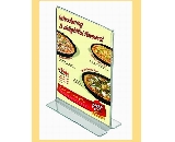 Port Document, Tip T
