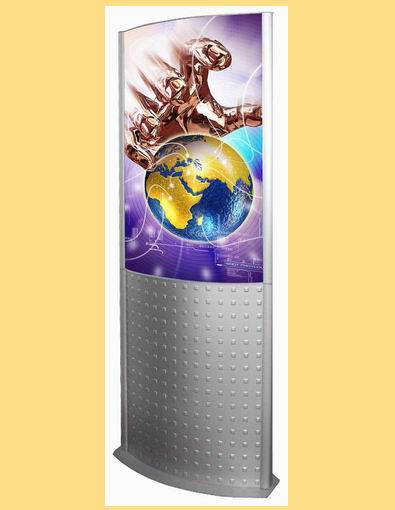 TOTEM Decorativ